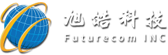 旭皓科技FutureCom INC